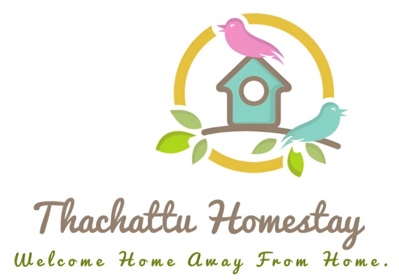 Thachattu Homestay Vaikom Extérieur photo